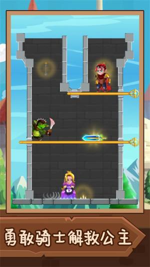 生死救援小游戏官方正版图片1