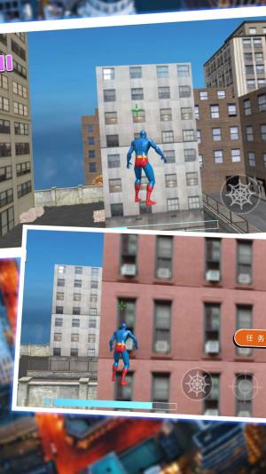 城市小英雄游戏官方最新版图片1