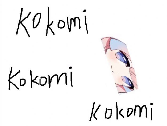 i wanna kokomi游戏图2