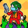 Impostor Hunter Zombieland游戏