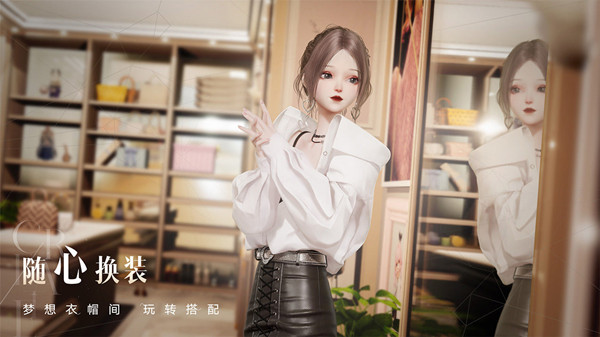 以闪亮之名台服怎么下载注册  账号注册登录教程分享[多图]