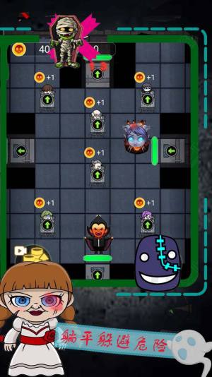 逃离恐怖屠夫密室游戏最新版图片1