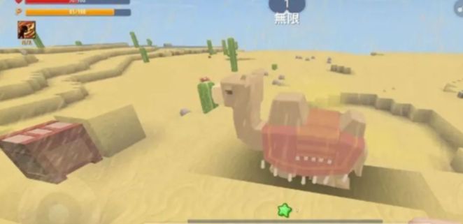 迷你世界骆驼怎么驯服   坐骑骆驼驯服方法分享[多图]图片2