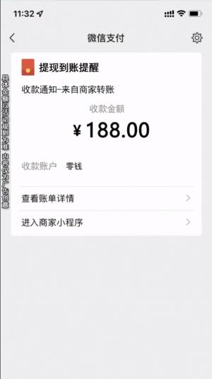 疯狂水果大师游戏下载安装红包版图片1