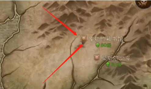 暗黑破坏神不朽九头蛇在哪   九头蛇boss刷新点和时间分享[多图]