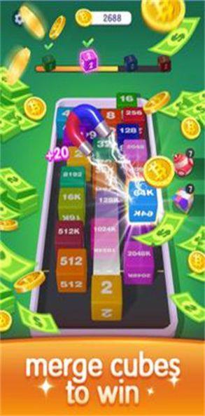 2048合并赢家游戏最新版(2048 Merge Winner )图片1