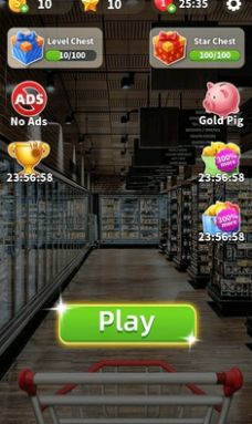 商品搭配3D游戏最新中文版图片1