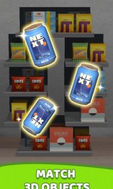 商品搭配3D游戏最新中文版图片2