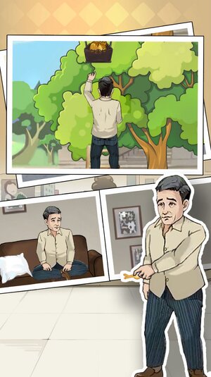 阳光下的奔跑游戏官方安卓版图片1