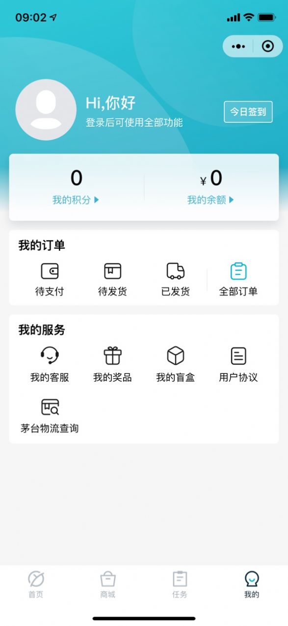 小Y星球app图1