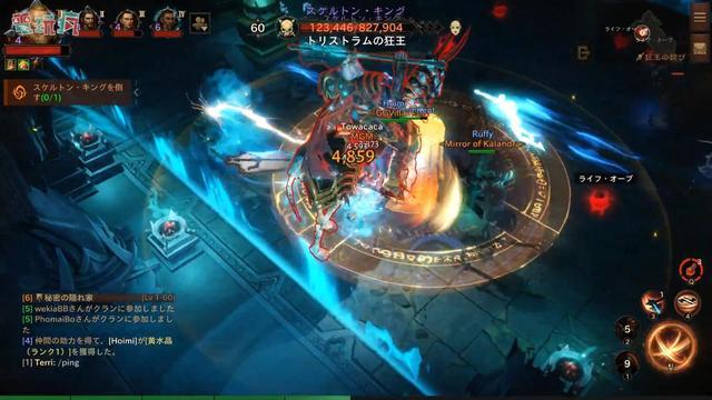 黑暗破坏神不朽PC版国服有吗  PC版和手机版区别一览[多图]