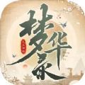 九灵神域梦华录手游官方版 v1.0