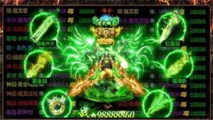 至尊嘟嘟手游官方正式版图片1