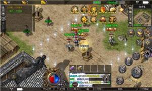 烈焰横空火龙合击手游官方安卓版图片1