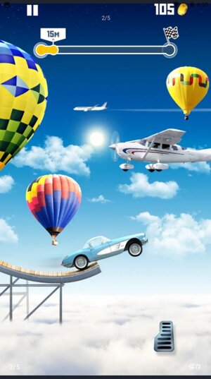 空中飞车游戏手机版(jump the car 2d)图片1