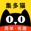 集多猫悬赏任务app官方最新版下载 v2.11.2.1