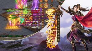 复古老冰雪手游官方正式版图片1