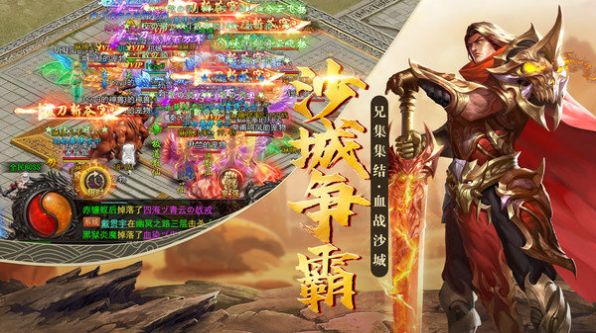 复古老冰雪手游官方正式版图片2