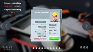 电动车大亨游戏官方最新版图片1