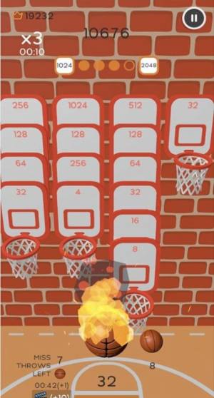 超级灌篮2048游戏官方最新版图片2