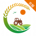 喜丰收农服app