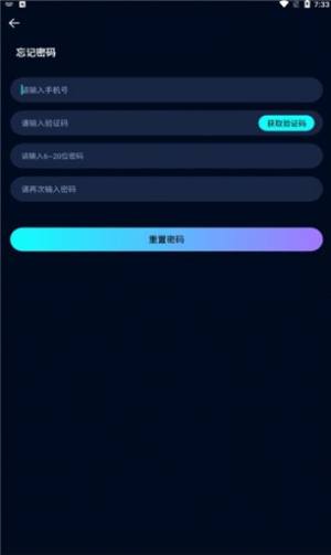 天艺空间nft数字藏品app官方图片1