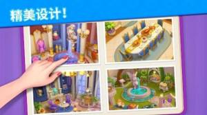 泡泡龙王国传说游戏官方安卓版图片1