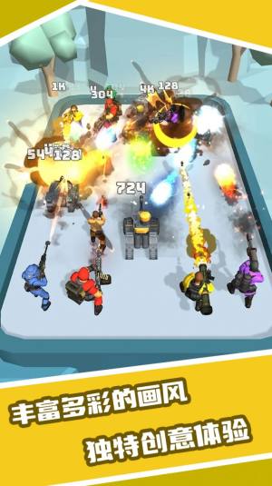 恐龙融合大师模拟器游戏手机版图片1