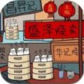 打工生活菜谱软件app官方版 v1.2
