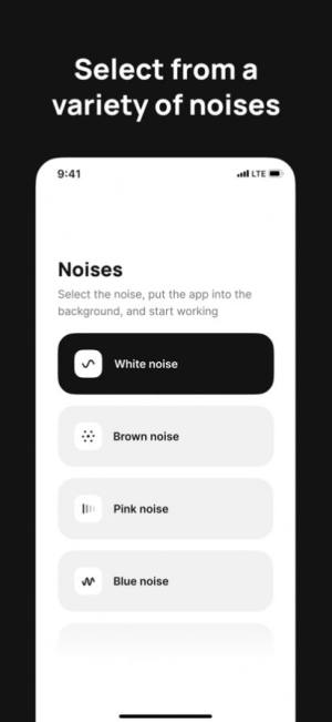 ADHD白噪声app手机版图片1