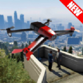 无人机飞行遥控模拟器游戏下载手机版（3D Drone Simulator Game） v1.0