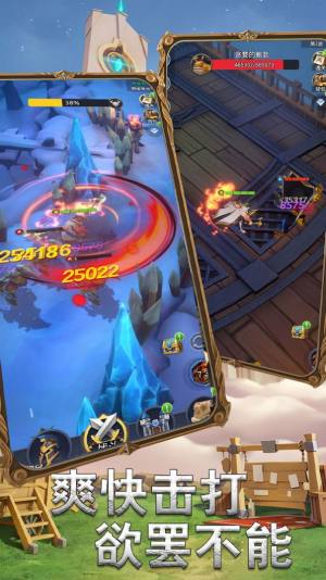 英灵召唤手游官方版图片1