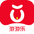 游游乐购物app最新版2022 v1.0.3
