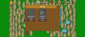 小潭垂钓游戏官方安卓版图片1