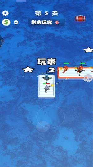 木筏世界海岛战争游戏图1
