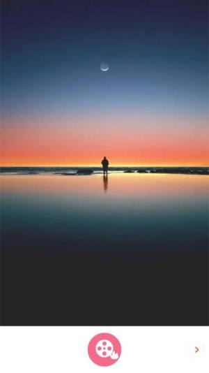 热点全能钥匙影音app手机版图片1