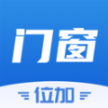 位加门窗圈app