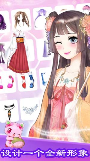 芭比装扮模拟游戏安卓官方版图片5