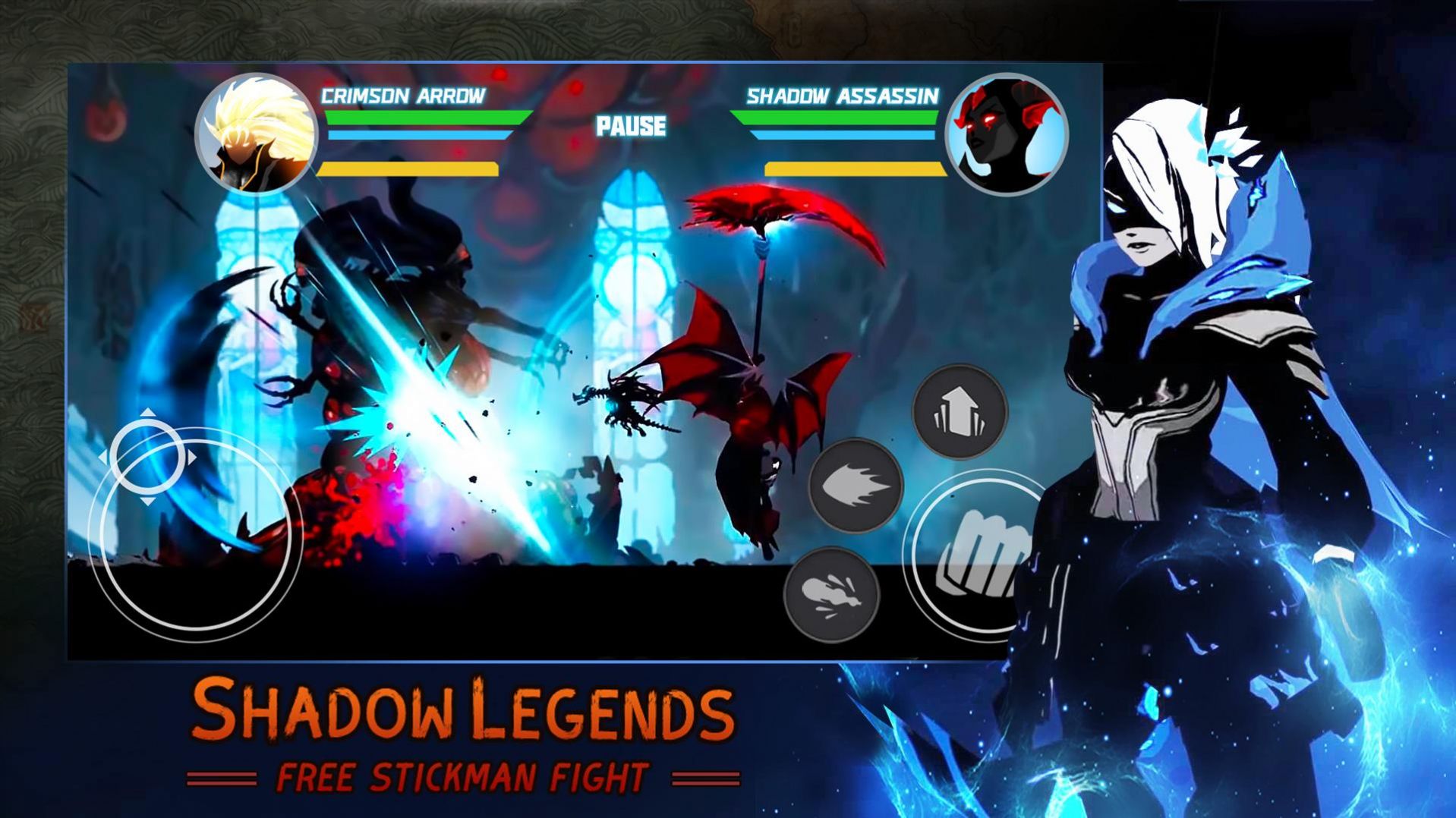 暗影传说格斗游戏手机版（Shadow legends stickman fight）图片1