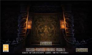 酒馆神途官方手游最新版图片1