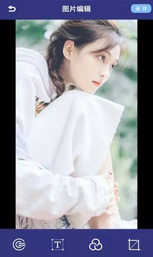 新图相机软件app官方版图片1