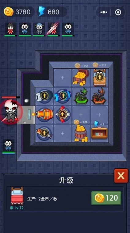 Haunted Dorm Online游戏中文无广告版图片1