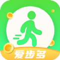 爱步多计步app手机版 v3.4.3