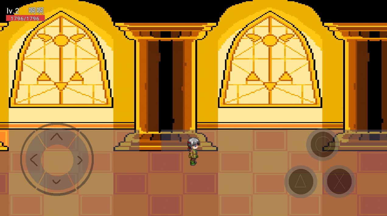 最后的结局游戏图3