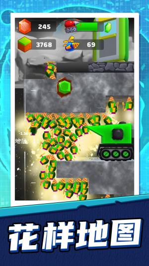 模拟采矿大亨2游戏安卓版图片2
