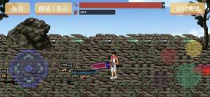 地下城与勇士宝藏游戏官方版安卓图片2