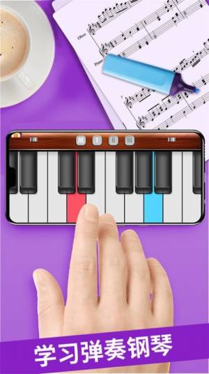 儿童早教钢琴课app图3