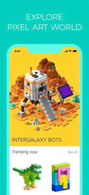 PIXIO积木app官方版图片2