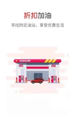 炎黄优选app安卓版图片1