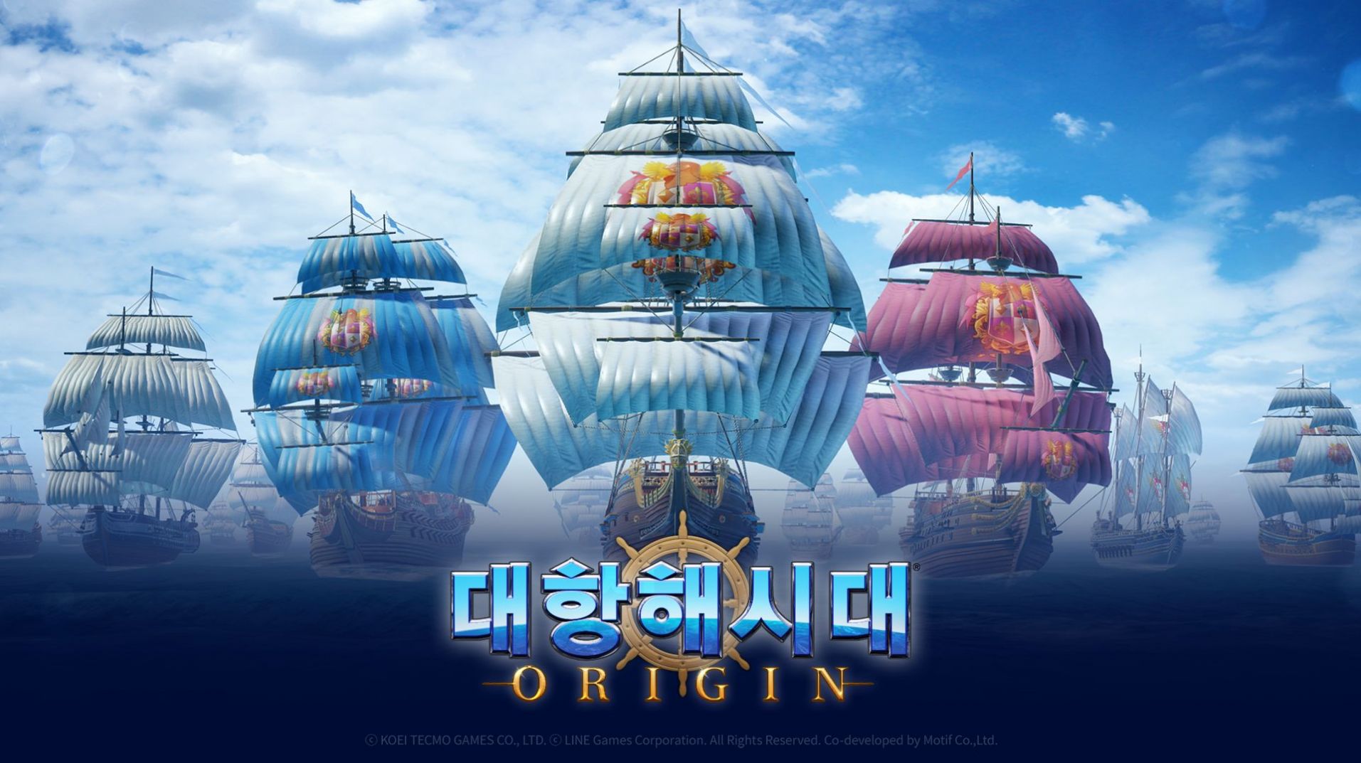 大航海时代起源韩服版图3
